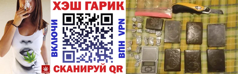 Где найти наркотики Кушва COCAIN Меф Альфа ПВП Бошки Шишки ГАШИШ