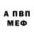 Метадон мёд Liudmila Chychyko