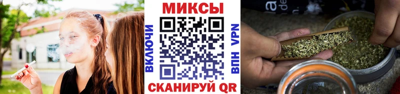Бутират бутандиол  купить наркотик  Кушва 