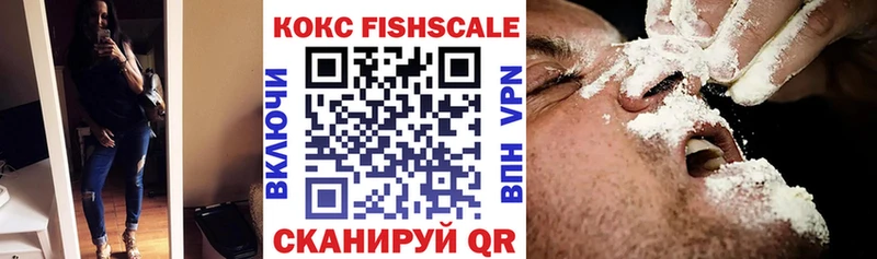КОКАИН Колумбийский  Кушва 