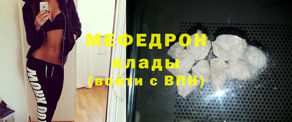 кокс Балабаново