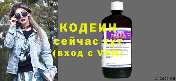 крисы Белокуриха