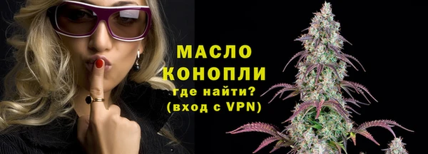 тгк Баксан