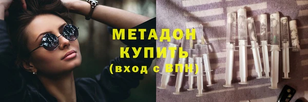 кокс Балабаново