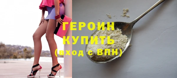 мдма Иннополис