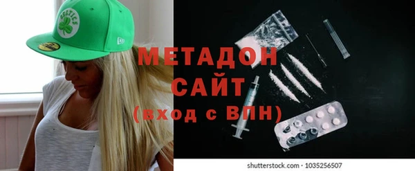 крисы Белокуриха