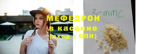 крисы Белокуриха