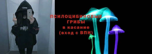 метадон Белоозёрский