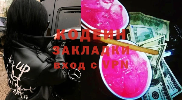 кокс Балабаново