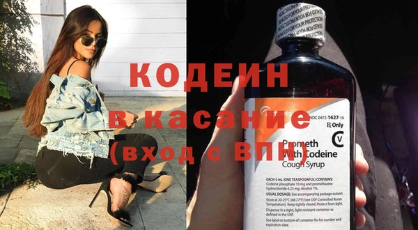 а пвп мука Инсар