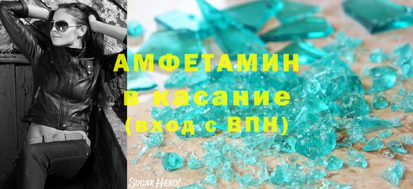 кокс Балабаново