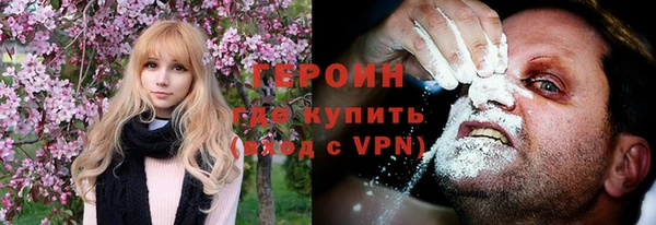 крисы Белокуриха