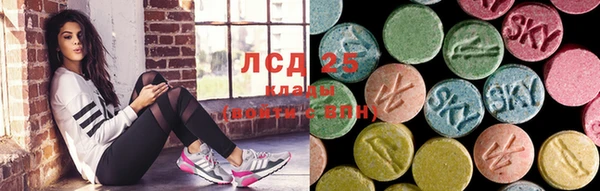 метадон Белоозёрский