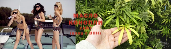 крисы Белокуриха