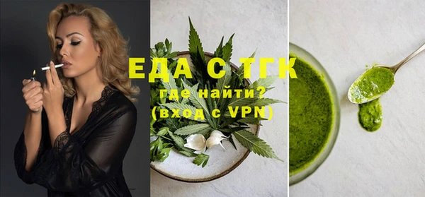 метадон Белоозёрский