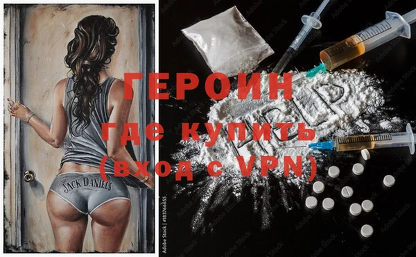 альфа пвп Краснотурьинск