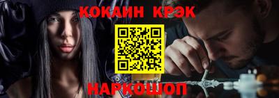 хмурый Кинель