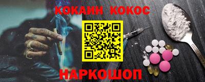 хмурый Кинель