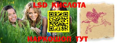 кокаин премиум Кимры