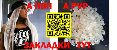 хмурый Кинель