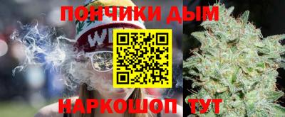 кокаин премиум Кимры