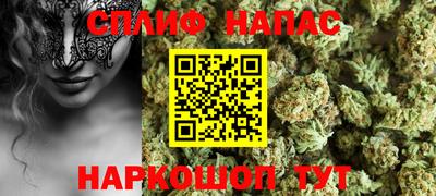 винт Кингисепп