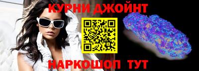 MDMA Premium VHQ Канаш