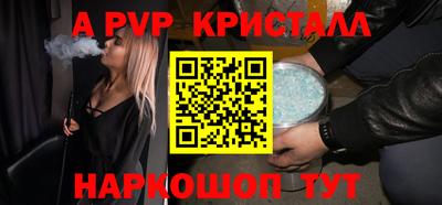 дживик Камышлов