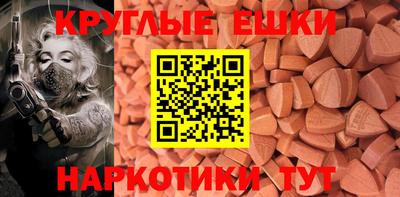 дживик Камышлов