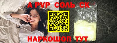 MDMA Premium VHQ Канаш