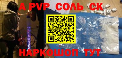 дживик Камышлов