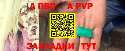 кокаин премиум Кимры