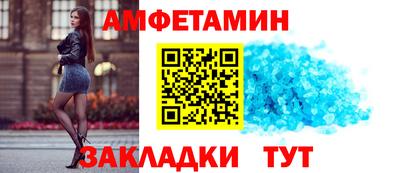 кокаин премиум Кимры