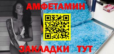 MDMA Premium VHQ Канаш
