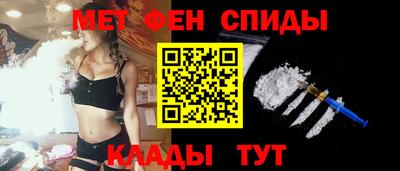 хмурый Кинель
