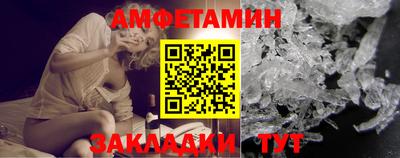 кокаин премиум Кимры