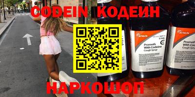 дживик Камышлов
