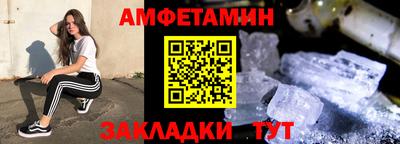 кокаин премиум Кимры