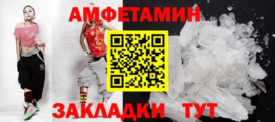 хмурый Кинель