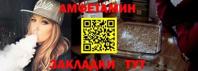 СК Кандалакша