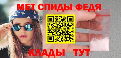 СК Кандалакша