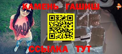 СК Кандалакша