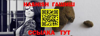кокаин премиум Кимры