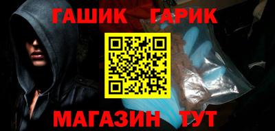 MDMA Premium VHQ Канаш