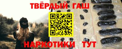 винт Кингисепп