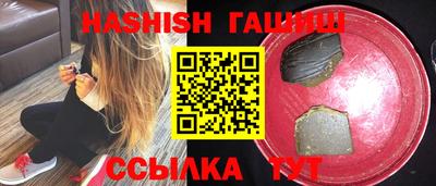 хмурый Кинель