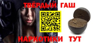MDMA Premium VHQ Канаш