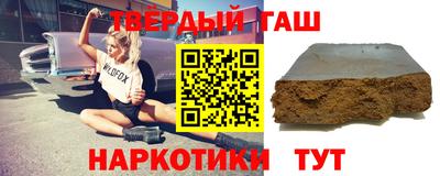 винт Кингисепп