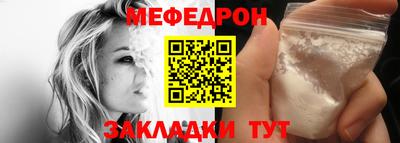 винт Кингисепп