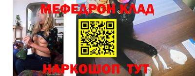 MDMA Premium VHQ Канаш